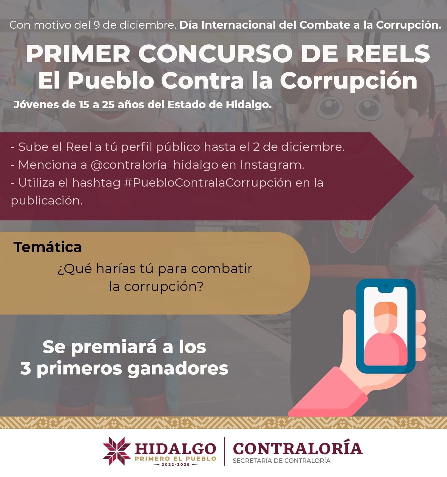 La Secretaría de Contraloría convoca al Primer concurso de Reel