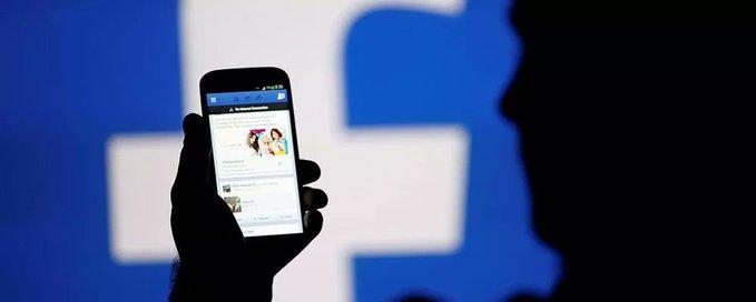 Reportan fallas en Facebook este lunes Reportan fallas en Facebook este lunes