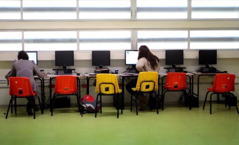 <strong>Crean Unidad de</strong> <strong>investigación de delitos sexuales para estudiantes</strong> <strong>Crean Unidad de</strong> <strong>investigación de delitos sexuales para estudiantes</strong>