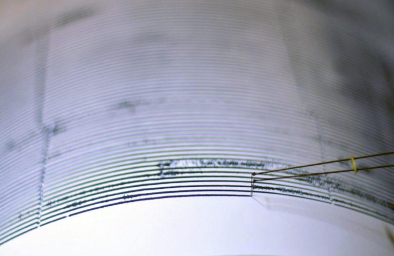 Un sismo de magnitud 5,7 sacude el centro de Colombia Un sismo de magnitud 5,7 sacude el centro de Colombia