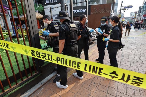 Un hombre apuñala a cuatro personas, una de las cuales ha fallecido, en plena calle en Seúl Un hombre apuñala a cuatro personas, una de las cuales ha fallecido, en plena calle en Seúl