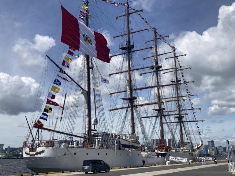 Llega a Tokio el Unión, buque escuela y “embajada itinerante” de Perú Llega a Tokio el Unión, buque escuela y “embajada itinerante” de Perú