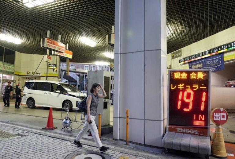 El precio de la gasolina en Japón alcanza su máximo histórico El precio de la gasolina en Japón alcanza su máximo histórico