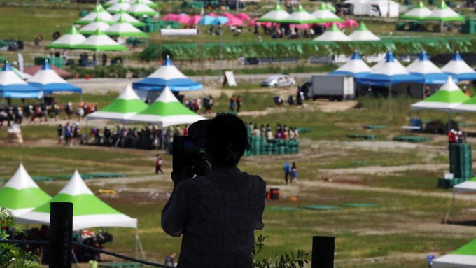 Alertan a mexicanos en Corea del Sur por llegada de tifón