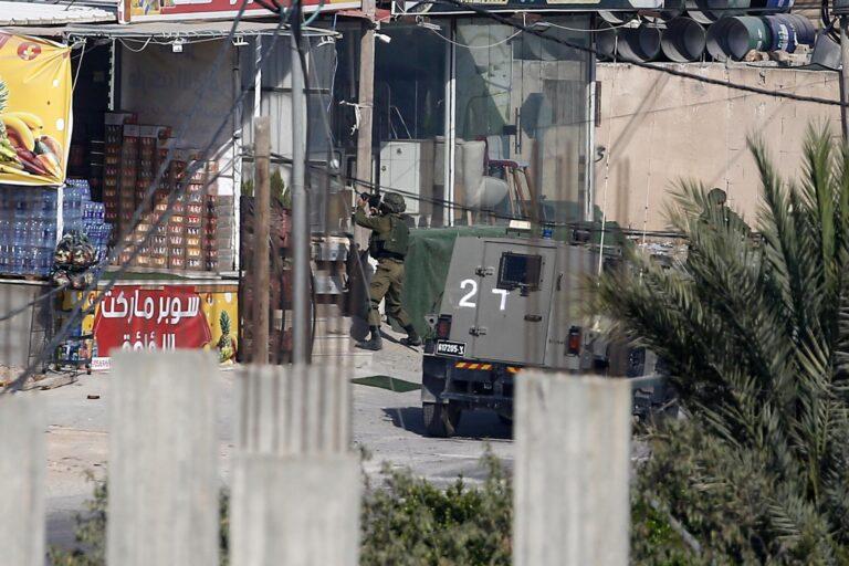 El Ejército israelí mata a un palestino durante redada en el norte de Cisjordania ocupada El Ejército israelí mata a un palestino durante redada en el norte de Cisjordania ocupada