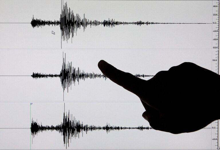 Un sismo de magnitud 4,6 se siente en la región limeña, sin reportes de daños Un sismo de magnitud 4,6 se siente en la región limeña, sin reportes de daños
