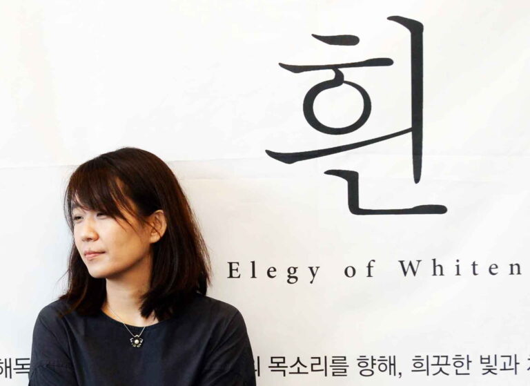 Vendidos más de 500.000 libros de Han Kang tras ganar el Nobel