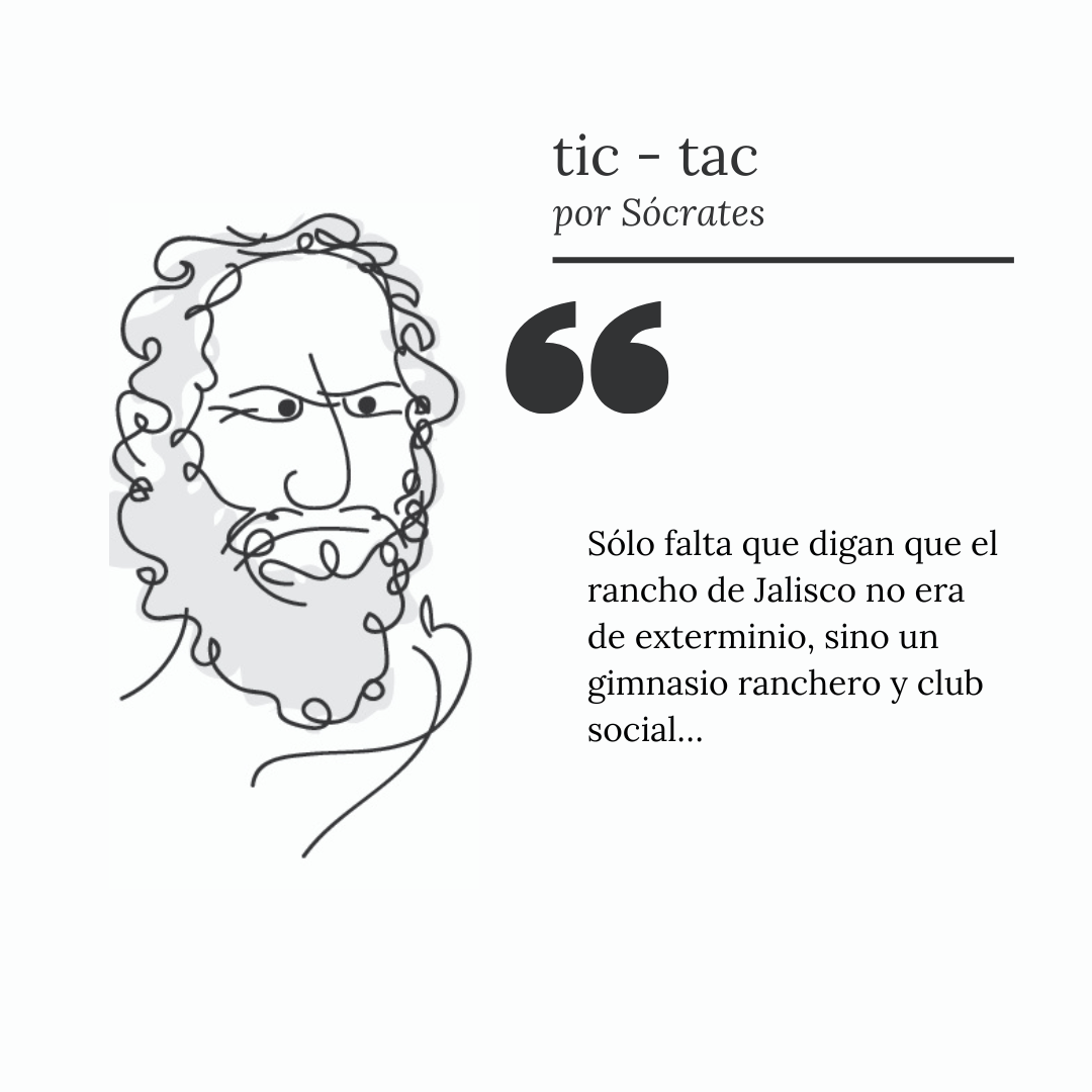 spot_img