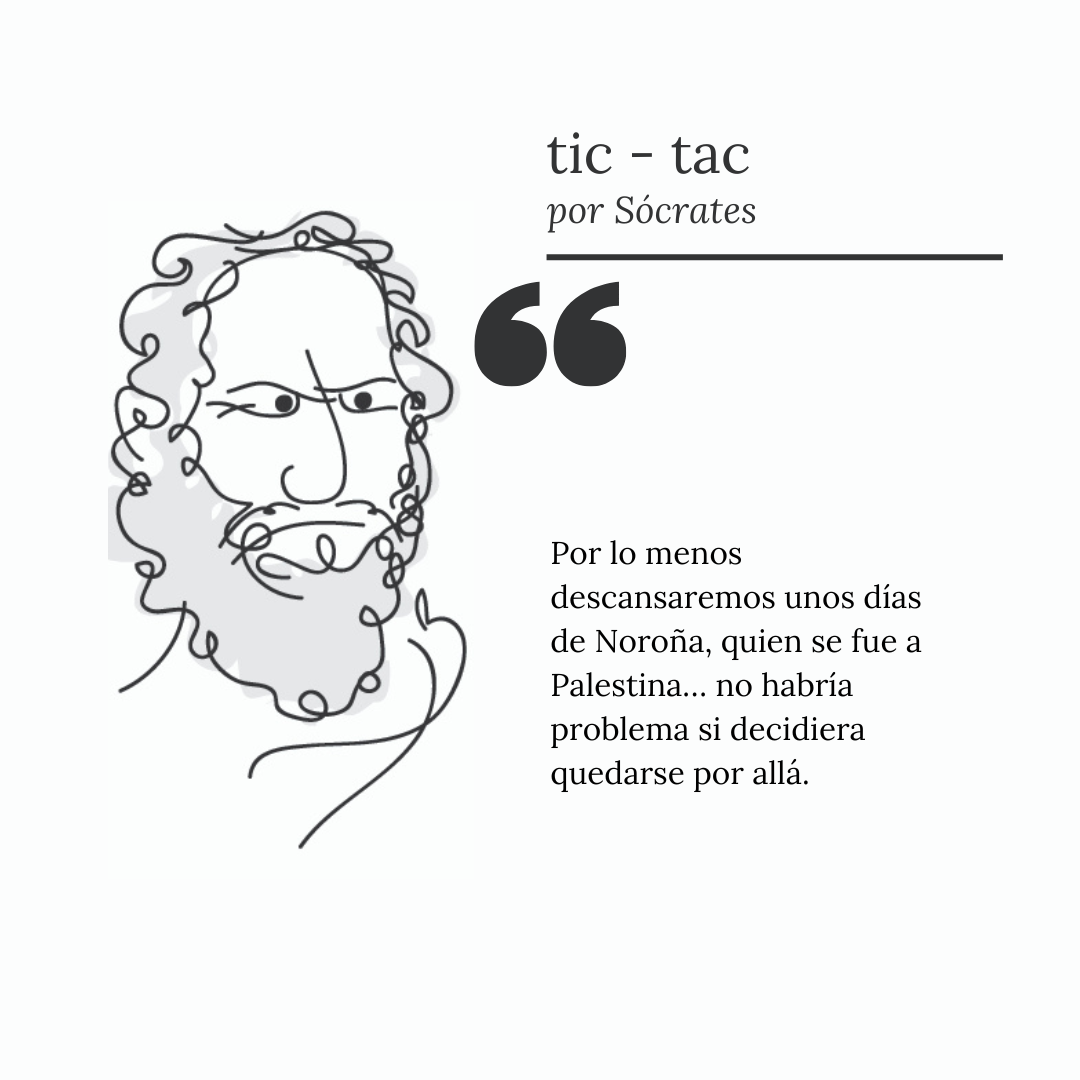 spot_img