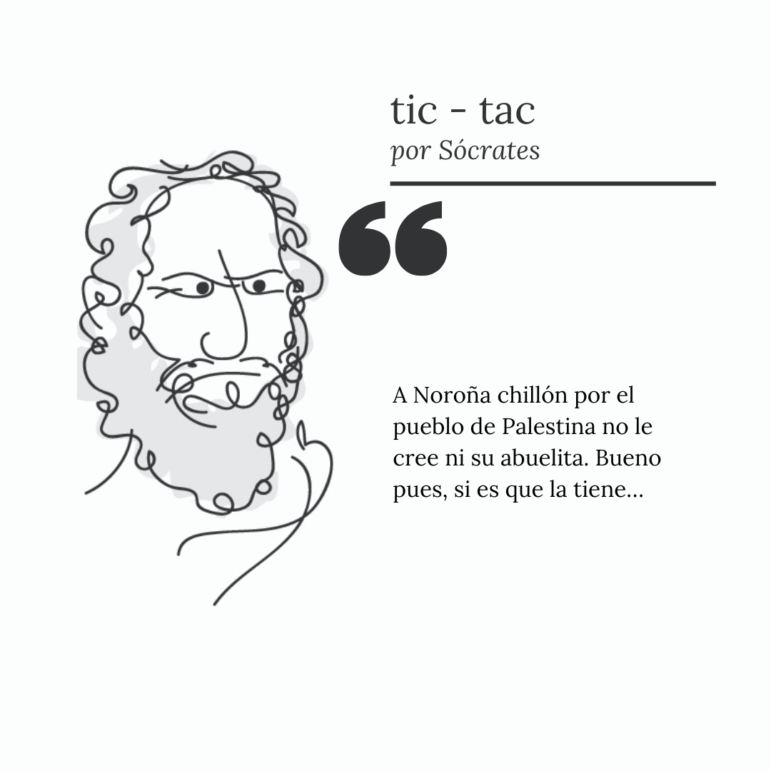 spot_img
