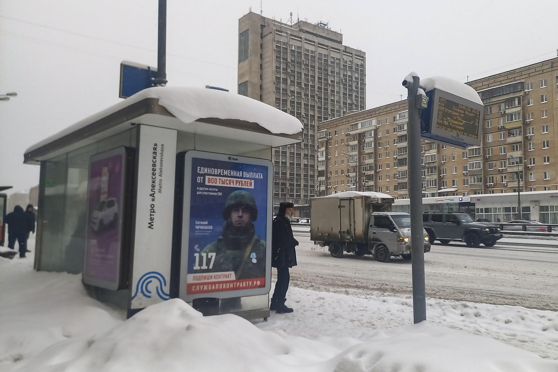 La capa de nieve en Moscú alcanza los 62 centímetros