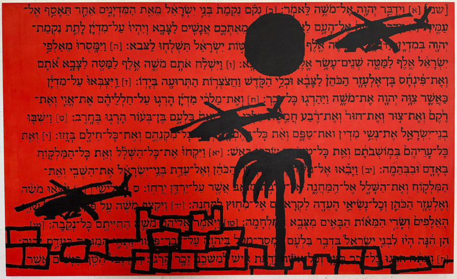 David Reed, el artista israelí que retrata la violencia en Cisjordania y en una Gaza rota