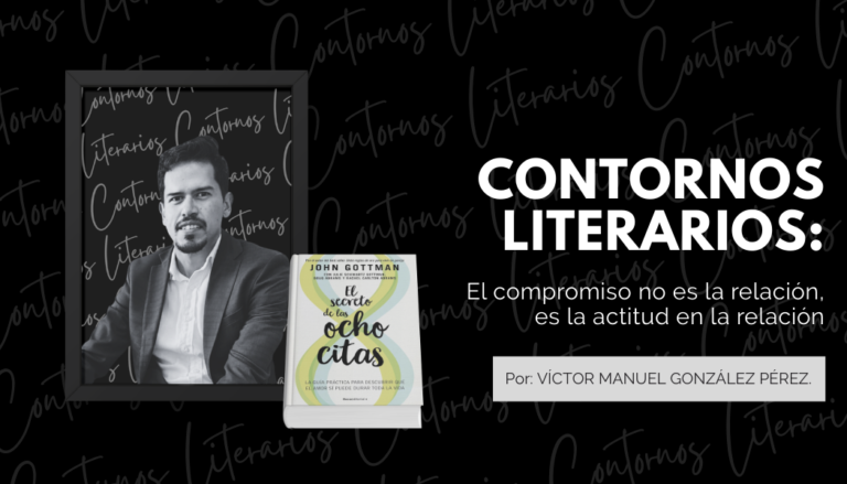 El compromiso no es la relación, es la actitud en la relación