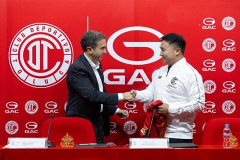 GAC da a conocer alianza estratégica con Toluca FC