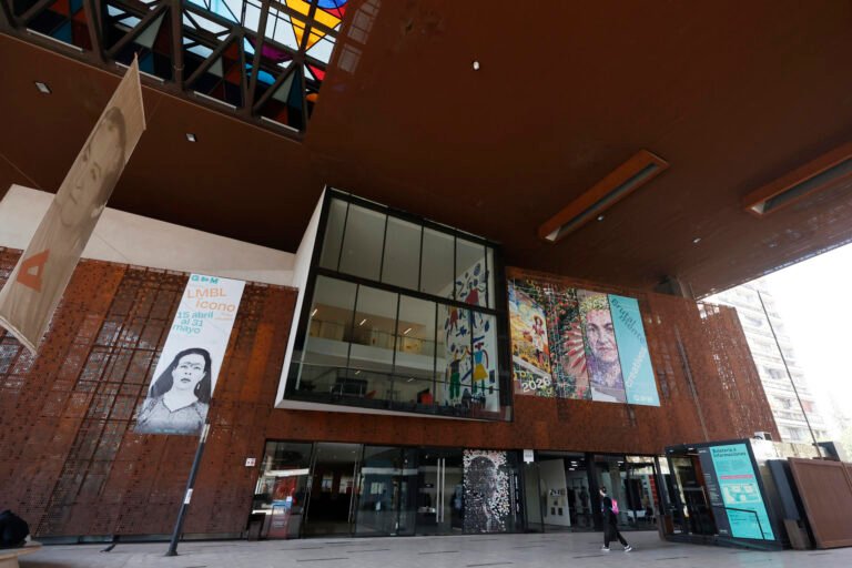 El GAM, de ser el gran centro cultural de Latinoamérica a un ‘elefante blanco’ en Santiago