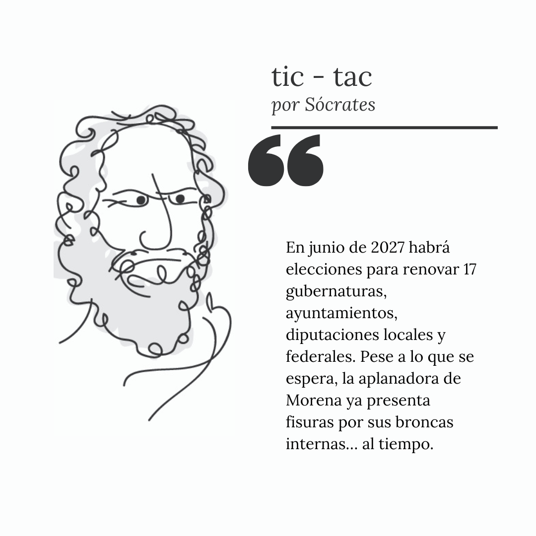 spot_img