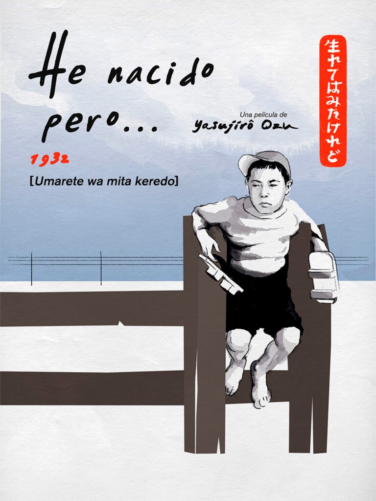Recordando a Ozu
