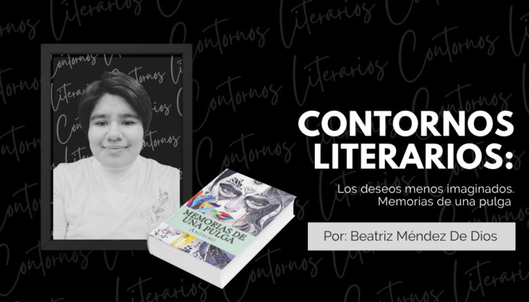 Los deseos menos imaginados. Memorias de una pulga 