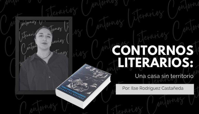 Una casa sin territorio
