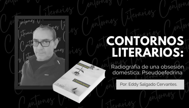 Radiografía de una obsesión doméstica: Pseudoefedrina 
