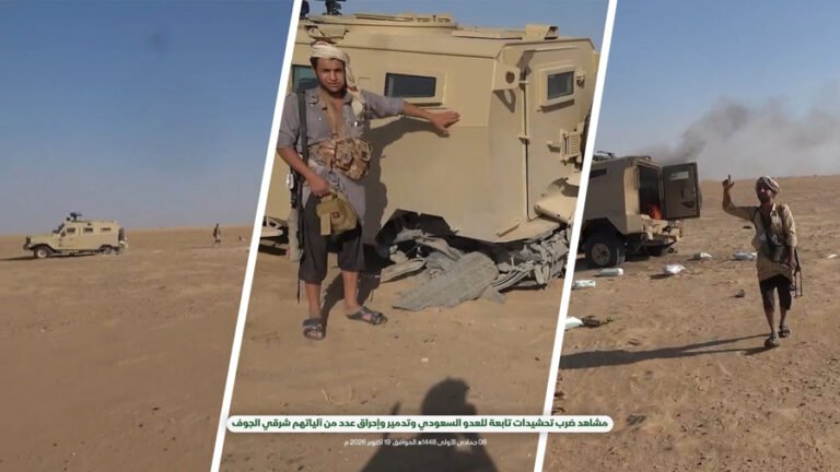 Suben a 73 los muertos en un ataque de entrenamiento en Yemen