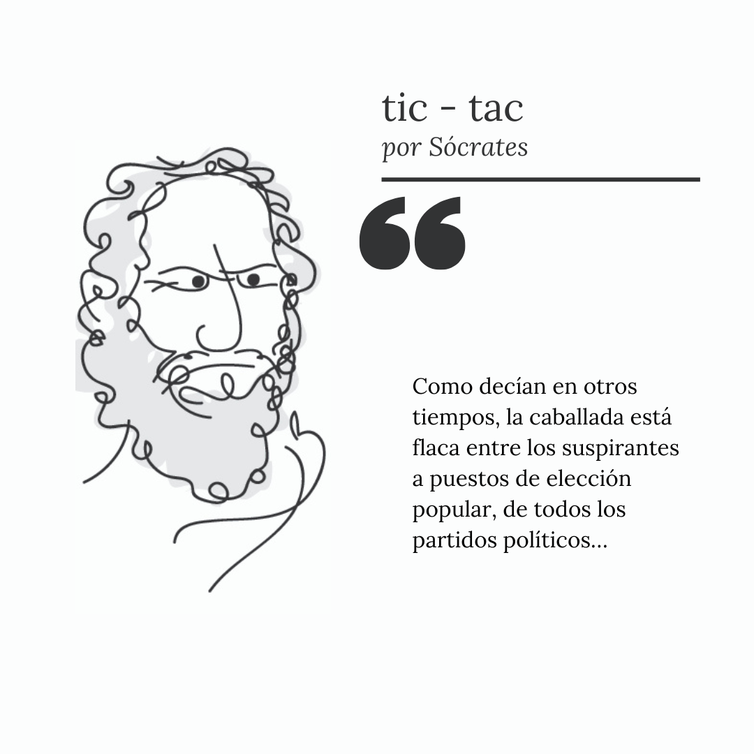 spot_img